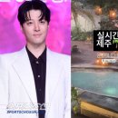 카페비 - 남양주시 금강로 1554-20 | 카페비