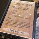 [경주] 진성 닭갈비, 경주 신라 찜닭, 경주 김형우 족발, 닭갈비 맛집, 동천동 맛집, 현지인 추천 맛집...