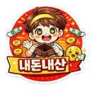 신세계하우스 | [Daily]룰루레몬 하우스 오브 신세계 청담스토어-내돈내산 후기