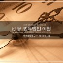 다한상사 이미지