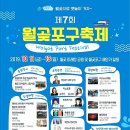 미래엔제이 티스토리