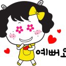 피터팬유치원 이미지