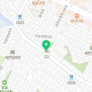 씨유 관악푸른점 이미지