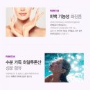 바이오케이 네이버블로그