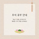 메종드헤어0403 네이버블로그
