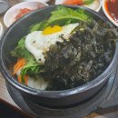보배정 - 창원시 진해구 | 보배정