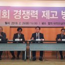 멕스포 이미지