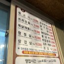 김해본가숯불뒷고기 | [기장/정관] 김해본가숯불뒷고기 후기
