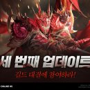 뮤 이미지