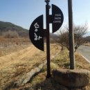 가창 송하 | 가창맛집 : 대구피자 송하레스토랑 추천 ♪