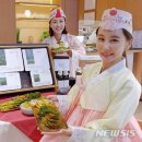 남파고택 이미지