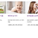 씨엘랩