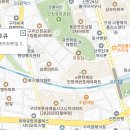 기아오토큐인창점 이미지