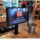 한가네숯불닭갈비 (동삭점) 이미지