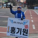 남산1경로당 이미지
