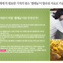 모란식품 이미지