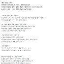 대프리스 이미지