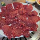 와삼