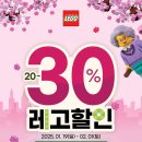 미소할인마트 이미지