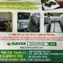아리아리떡사랑 이미지