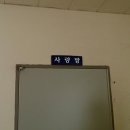 함안문화원 이미지