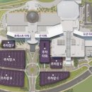정왕동 이마트 버스정류장 이미지