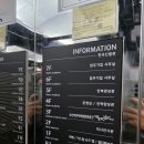 한국신발관작은도서관 이미지