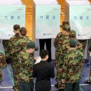 선린연합의원 이미지