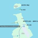 알바트로스여행사 이미지