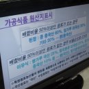 도명수산 이미지