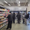 1,2,3 약국 더팩트