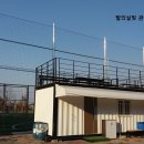 으뜸풋살