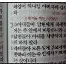 (주)마땅 이미지