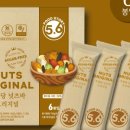 스토리바 네이버블로그