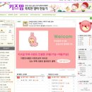 똑똑카페