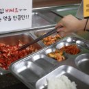 돈이랑김치랑 - 부천시 오정구 고리울로51번길 29 | 돈이랑김치랑