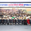 남구-124 이미지