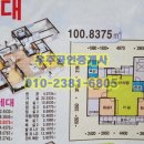 서경공인중개사사무소 이미지