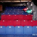 한국상영발전협회 뉴시스