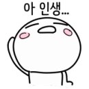 현풍당구클럽 이미지