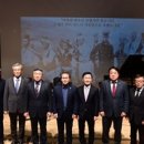 2월8일독립기념 사업회 이미지