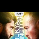 7월 18일_RAF_사루키안 vs. 코빙턴 이미지