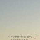 오늘;하루