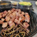 너와나의연탄구이 이미지