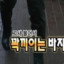 도만다 | 남영역 도만다 화덕피자 인생맛집 재재방문후기