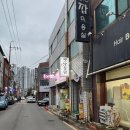 화원로 | 대구 화원 옛날 시골 통닭 겉바속촉 옛날 통닭, 매콤한 똥집 볶음 메뉴 가격 맛