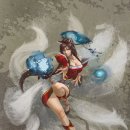 아리