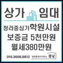 청라센트럴에일린의뜰 D동앞 | 청라부동산 시선집중, 청라센트럴에일린의뜰 라이프 살펴보기