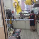 청도스크린골프 이미지