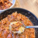 이상수 불뼈찜 이미지